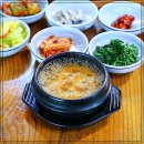 장림산방 네이버블로그