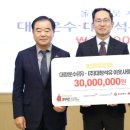대창석유 이미지