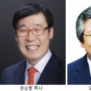 광주새로남교회
