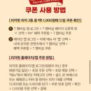 피자헛봉담점