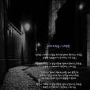 비도원