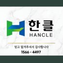 삼봉 우미린 에코프레 네이버블로그