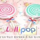 정육점 서래마을점 이미지