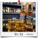율하숲길 네이버블로그