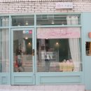 더구움당 이미지