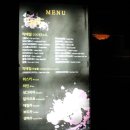 판도라 위스키 이미지