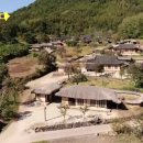 고성마을 이미지