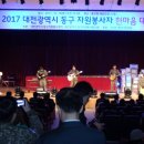 동구청 공연장 이미지