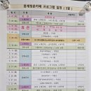 비타민노래카페 이미지