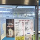 쌍둥이네 애견 이미지