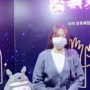 [Blog ep.10]드디어 끝난 잡지작업!! 🕌🌋🏵