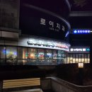 수원왕갈비 | 구디 고깃집 어디 갈지 고민이라면? 청기와타운 구로디지털점 수원왕갈비 후기