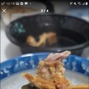 대왕감자탕 양천본점 이미지