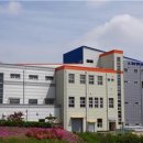 괴산광역생활자원회수센터 이미지