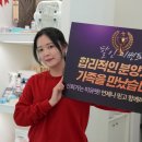 소망알뜰매장 | 마포애견분양 건강한 믹스견분양 이곳에서