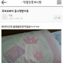 차클라이밍