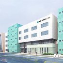 정관보건지소 뉴시스