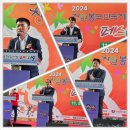 봉곡민속체험시장 | 2024 창원봉곡민속체험시장 페스티벌