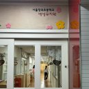 정곡초등학교(병설유치원) 이미지