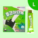 슈퍼포우