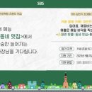 대박토탈인테리어 이미지