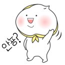 최가네김밥 이미지