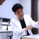 서울본튼튼정형외과의원 이미지