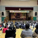 효성초등학교 이미지