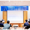 주)수메디칼 이미지