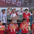 오산통상