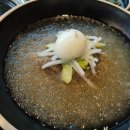 부드럽소화성송산점