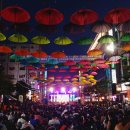 중리행복길 특화거리 이미지