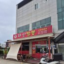 팽성남산길 이미지