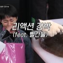 대한세차 이미지