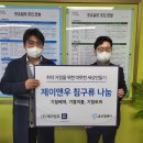 ㈜아늑한 이미지