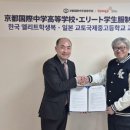형지엘리트