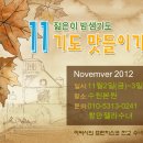 수원-0241 이미지