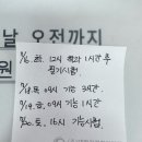 조은마음도서관 이미지