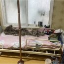 예스복지용구 네이버블로그