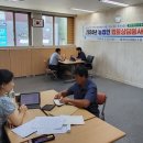 중문농업협동조합 이미지