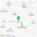 전기차충전소_제주도 교육청 네이버블로그