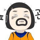 노란세차장 네이버블로그