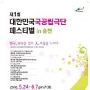 중앙동124 이미지