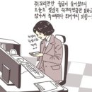 삼봉산로 | [후기] 광양 태인동 정성스러운 한끼 온밥상 점심식사 추천