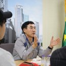 래미안건설 이미지