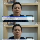 유미노의원 이미지