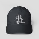 차돌태권도장 이미지