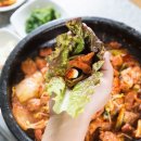 맘포식당 이미지