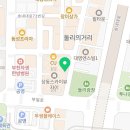 마음셈정신건강의학과의원 이미지