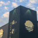 숙성도 인천송도점 이미지